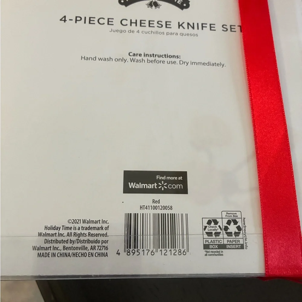 Holiday Time Red 4-Piece Cheese Knife Set